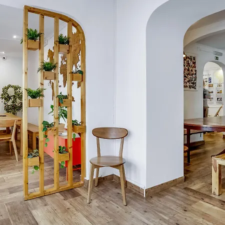 卡萨德阿拉戈阿旅馆 *